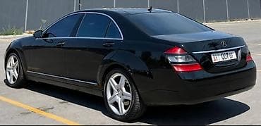 fit shuttle: Mercedes-Benz S-Class: 2007 г., 5.5 л, Автомат, Бензин, Седан — 4