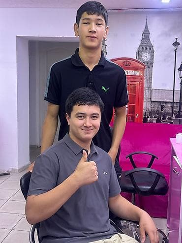 Программа курсов Дисциплина «Основы бухгалтерского учета» - помощник