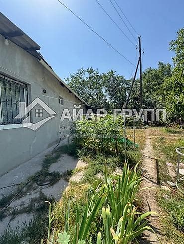 алтын казык ж м: ‼️ ПРОДАЁТСЯ ДОМ БАРАЧНОГО ТИПА В г. ШОПОКОВ! 📍 Адрес: г. Шопоков — 4
