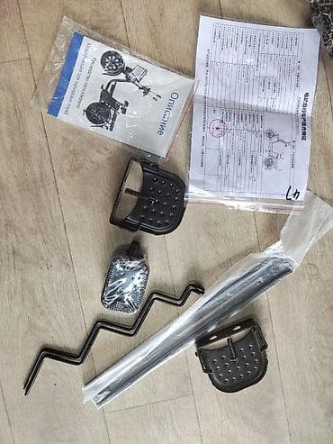 мотороллер муравей с кабиной цена: Электроскутер-грузовик (электровеломопед) с передней и увеличенной — 6