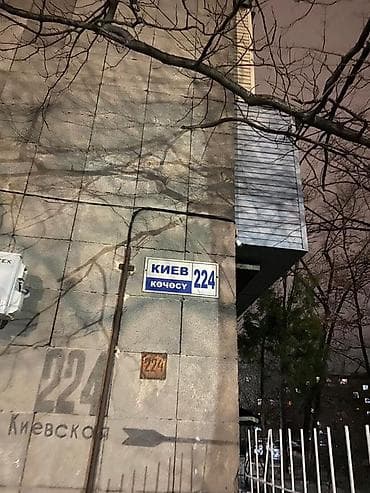 Бөлмөлөр: Студия/комната с отдельным санузлом и базовой мебелью. - Просторная — 10