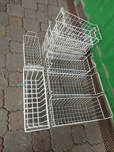 Морозильник