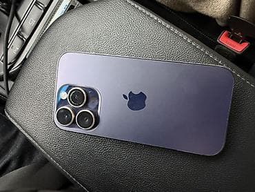 IPhone 14 Pro, Deep Purple, Защитное стекло