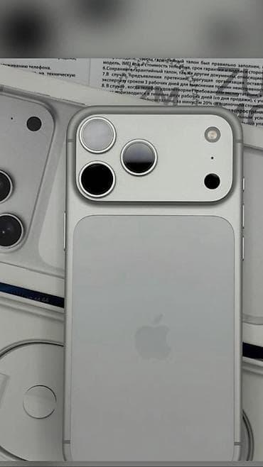17 pro max mini: IPhone 17 Pro Max, Б/у, 256 ГБ, Серебристый, Коробка, 100 % — 1