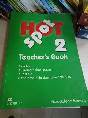 срочно продаю в связи с переездом: Б/у книги с дисками
В комплекте 3 книги.

Самовывоз с Сокулука — 3