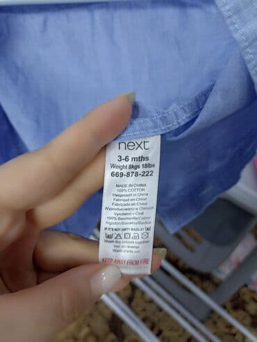 одежды для новорожденных: Рубашка, Новый — 3