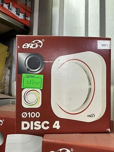 Вентилятор вытяжной Ero DISC 4 Ø100 - Тип: осевой вытяжной вентилятор — 1