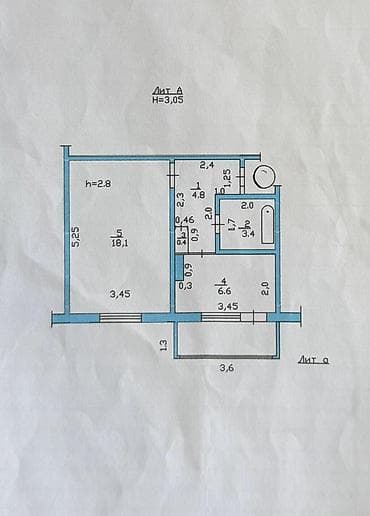 Квартиры: 1 комната, 33 м², Аламедин-1 мкр 105 серия, 9 этаж — 1