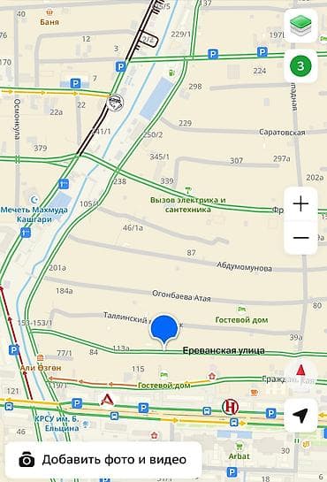 участок в центре бишкека: 4 соток, Для бизнеса, Красная книга, Договор купли-продажи — 5