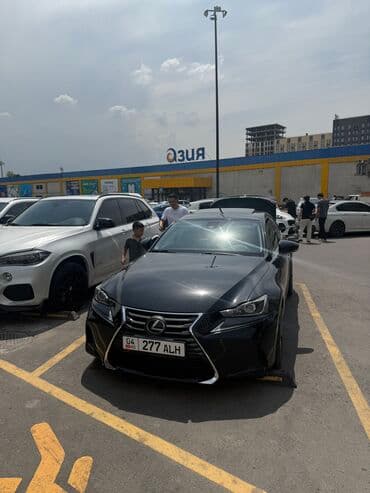 срочно в связи с переездом: Lexus IS: 2017 г., 2 л, Автомат, Бензин, Седан — 8