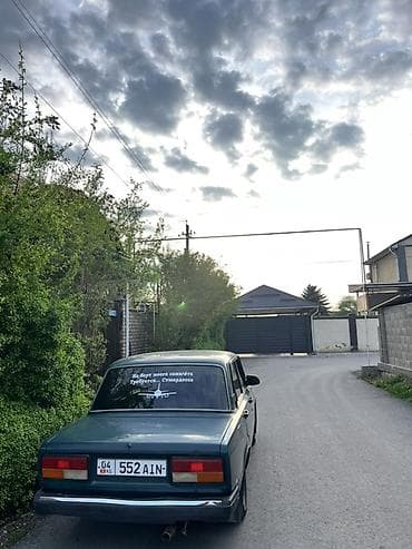 ВАЗ (ЛАДА) 2107: 2008 г., Ручные, Седан