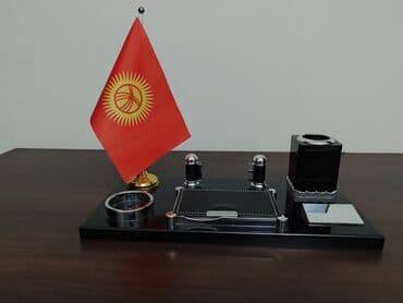 монеты разных стран: Продаю коллекцию сувениров, для коллекционеров, а также для любого — 7