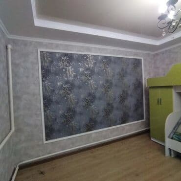 кафельщик профессионал бишкек: Обои чаптоо, Эски тушкагаздарды сыйруу | Суюк тушкагаздар, Фото тушкагаздар, Кагаз тушкагаздар 6 жылдан ашык тажрыйба — 25