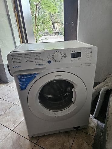 40: Стиральная машина Indesit Innex с фронтальной загрузкой. Ключевые — 1