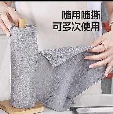 мед одежда: Многоразовые кухонные салфетки в рулоне - Материал: микрофибра — 1
