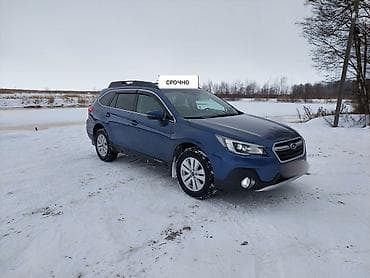 subaru 2016: Subaru Outback: 2019 г., 2.5 л, Автомат, Бензин, Универсал — 1