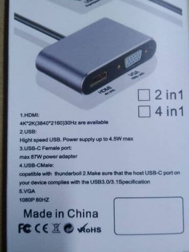 переходник тайп си на hdmi: Type-C USB-C Адаптер VGA, совместимый с USB C на 4K HDMI, Тип C, хаб — 5