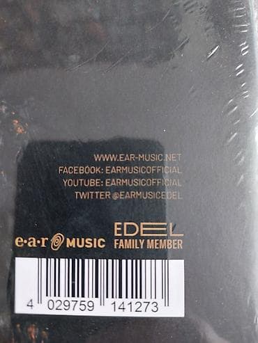 художественные: Виниловый восьмой сольный альбом Тарья Туренен.экс солистка группы — 3