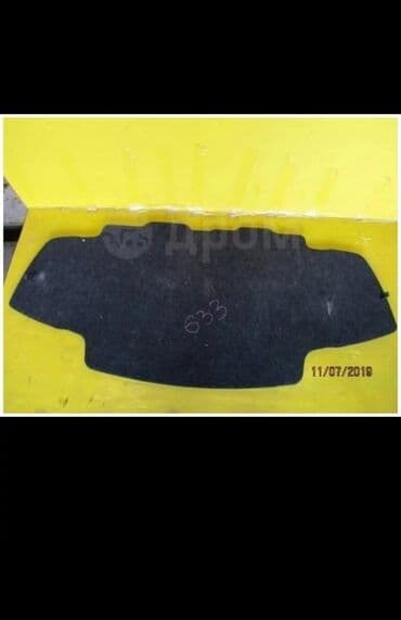 электрический домкрат: Полики Для багажника Lexus, Бесплатная доставка — 1