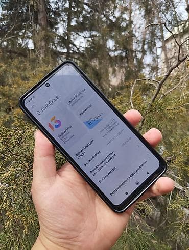 Apple iPhone: Redmi, Redmi Note 11S, 128 ГБ, цвет - Синий — 3