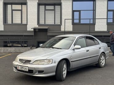 с связи с переездом: Honda Accord: 2002 г., 2 л, Механика, Бензин, Седан — 8