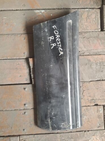 купить диски на субару форестер: Задняя правая Subaru, Б/у, Оригинал — 1