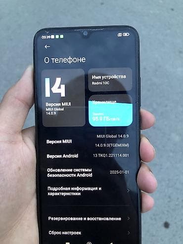 redmi note 3 pro 4pda: Redmi, Redmi 10C, Б/у, 128 ГБ, цвет - Черный, 2 SIM — 3