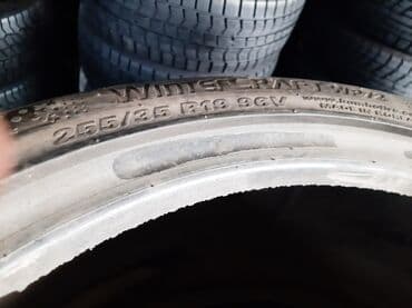 шипованная резина б у: Шины 255 / 35 / R 19, Зима, Б/у, Пара, Корея, Kumho — 5