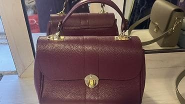 ray ban очки с камерой бишкек цена: Стильная женская сумка из фактурной бордовой эко-кожи с золотистой — 1