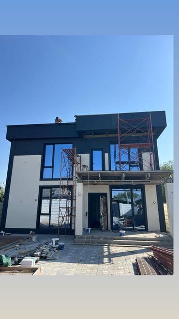 клеим обои: Утепления дом фасадной клинкер декоративный фасад пенопласт бозолит — 38