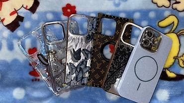 чехлы на xs: Набор чехлов для iPhone 13 Pro () — 6 штук В комплекте: - Прозрачный — 1
