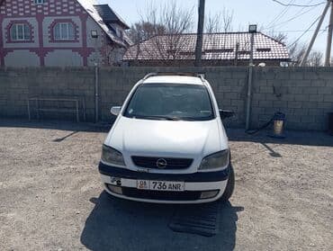 опель вектора а: Opel Zafira: 2000 г., 1.8 л, Механика, Бензин, Минивэн — 3