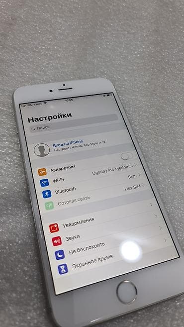 продать iphone 6: IPhone 6 Plus, Б/у, 16 ГБ, Серебристый, 78 % — 4