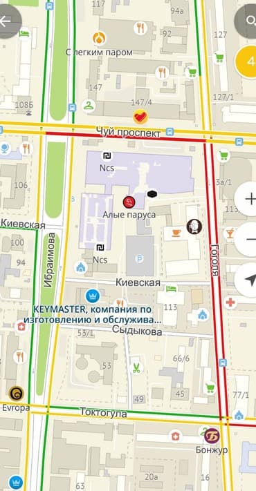 сколько стоит дубликат ключей в бишкеке: С выездом — 6