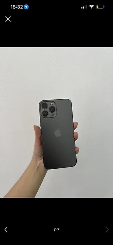 айвон 13: IPhone 13 Pro, Новый, 256 ГБ, Графит, Защитное стекло, Кабель, В рассрочку, 78 % — 6