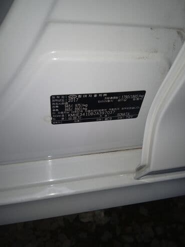 мотор хонда фит 1.5 цена бишкек: Hyundai Sonata: 2017 г., 2 л, Автомат, Газ, Седан — 10