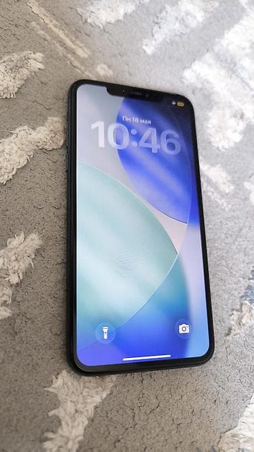 iphone 11 pro max 256gb: IPhone 11 Pro Max — 2