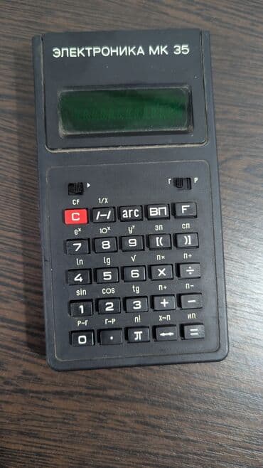 рабочие тетради по английскому языку 5 класс: Ретро калькулятор Электроника МК 35 Это советский инженерный — 1