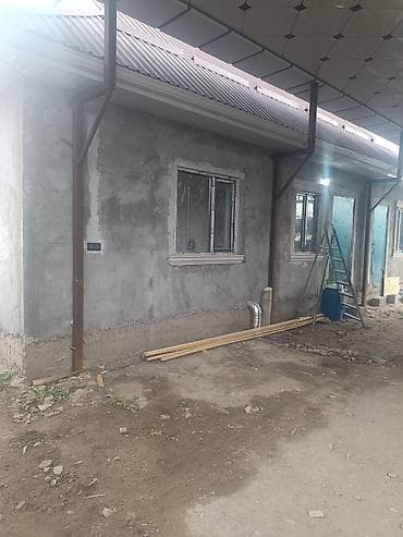 фасад травертин: Декоративная отделка фасадов: фактурная штукатурка и архитектурный — 7