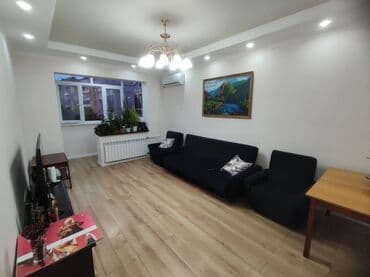 ищу квартиру без агентство и без подселение: 3 комнаты, 60 м², 106 серия, 1 этаж — 3