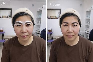 acne studios: Ламинирование ресниц и бровей + сопутствующие бьюти-процедуры Что — 5