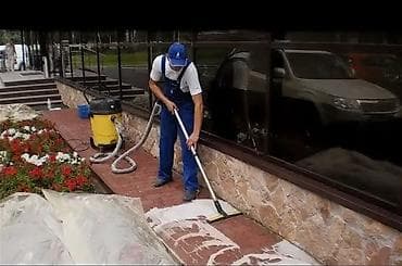 Стирка, прачечная: Уборка территории, Уборка двора и сада — 3