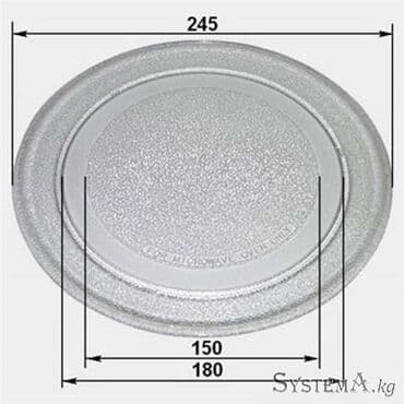 тарелка от микроволновки купить: Микроволновка, Новый, Платная доставка — 3
