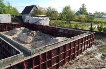 услуги базальтовый утепление цена бишкек: Ригель, Колонналар, Опалубка 6 жылдан ашык тажрыйба — 3