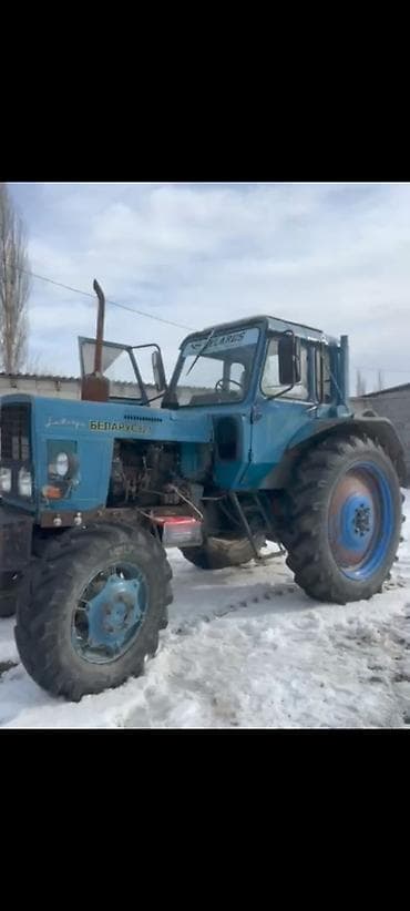 теккен 300 купить: Продаю трактор — 3