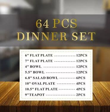 ключи набор: Соберите всех за одним столом! Элегантный набор посуды на 12 персон — — 6