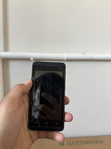 nokia 808: Коллекция мобильных телефонов 1) Samsung DUOS (смартфон) - Поддержка — 7