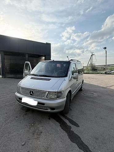 Mercedes-Benz V-Class: 2026 г., Механика, Дизель, Минивэн