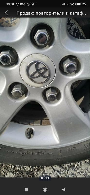 зад: Продаю повторители и катафоты бока перед зад Лексус rx? Защита — 9