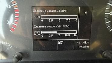 каропка тд: ПРОДАЮ !Самосвал CNHTC (Howo) 6x4 - Колесная формула: 6x4 - Тип — 2